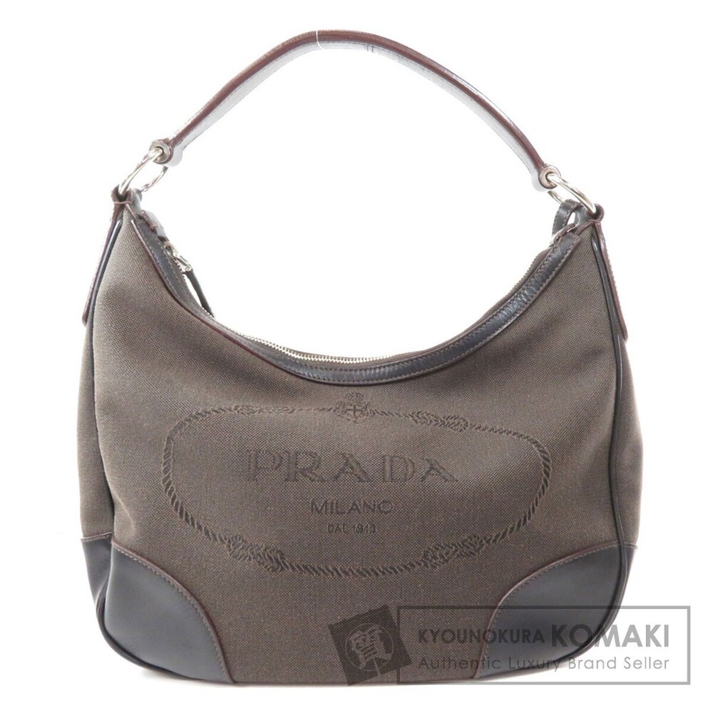Prada Logo One Shoulder Hobo Bag Canvas